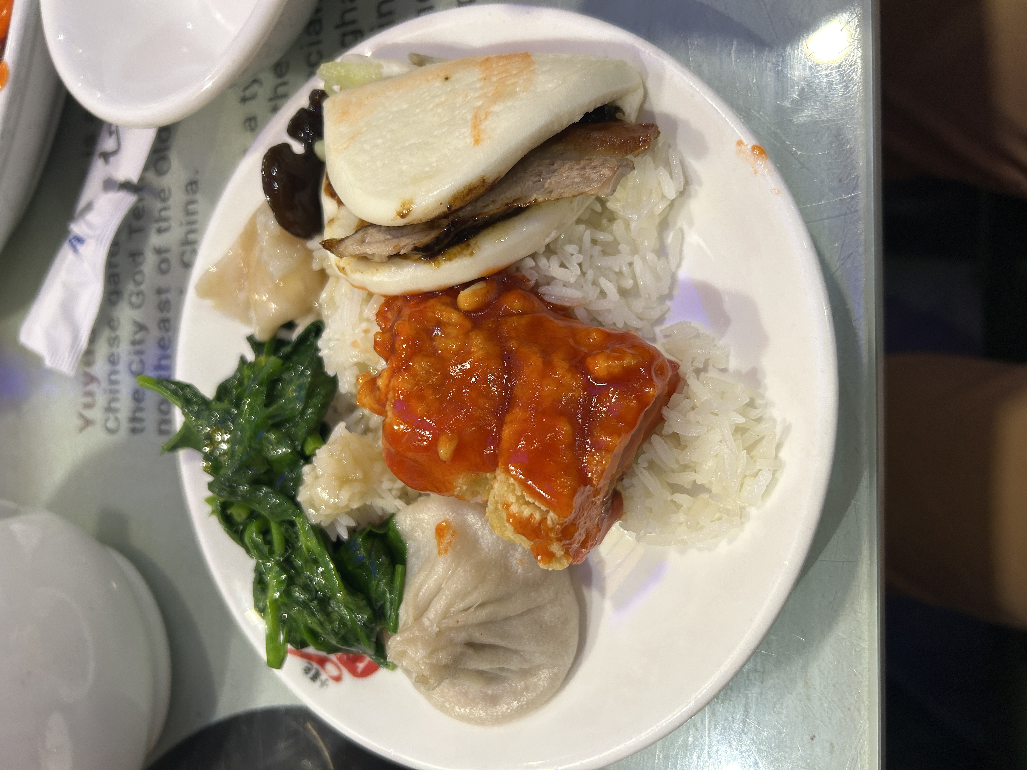 A plate served at the same restaurant in Flushings, NY.